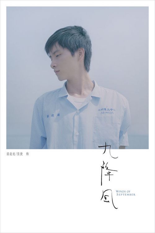 学历证明证书编号